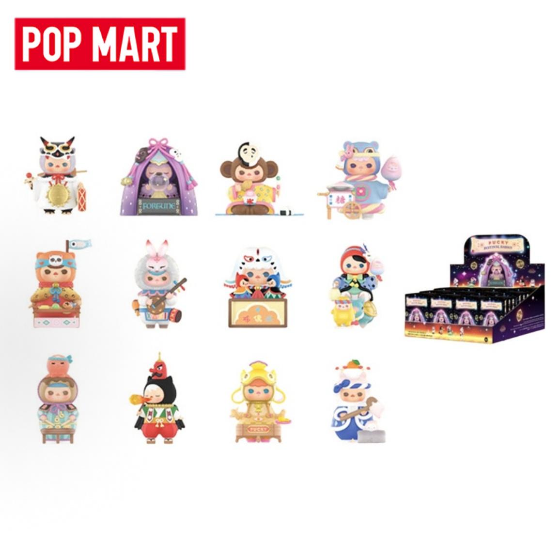 Baby Products Game - POP MART PUCKY Festival Babies Series