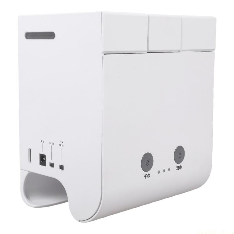 Baby Wipe Warmer - Aquecedor moderno lenços umedecidos para bebês,