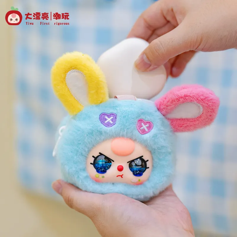 Baby Products Game - Bebê três bolsas de armazenamento vinil