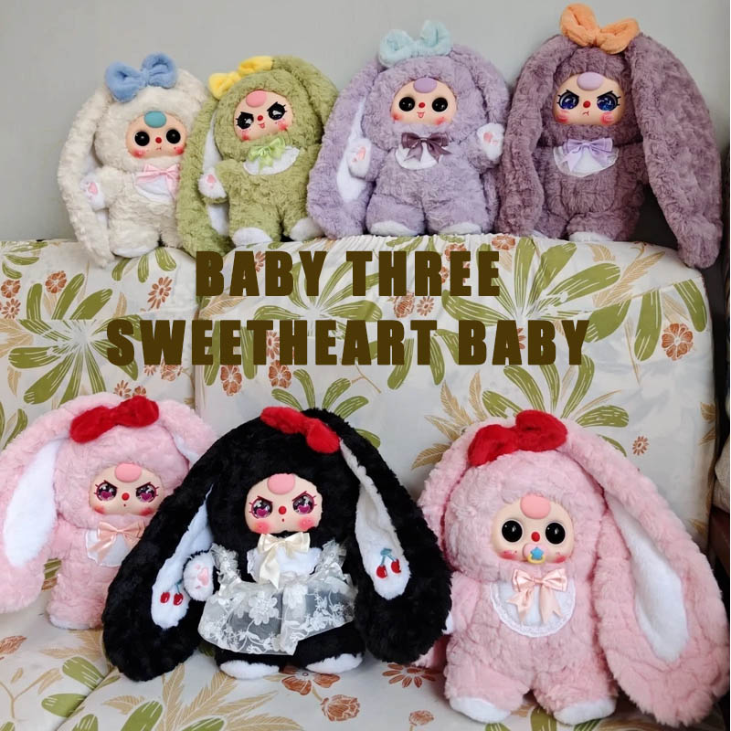 Baby Products Game - Autêntico bebê três 400% v4 querida