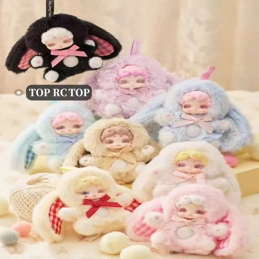 NOVO Lucky Deer Nai 100% Origi - Baby Products For 1 Year Old avaliação e preço