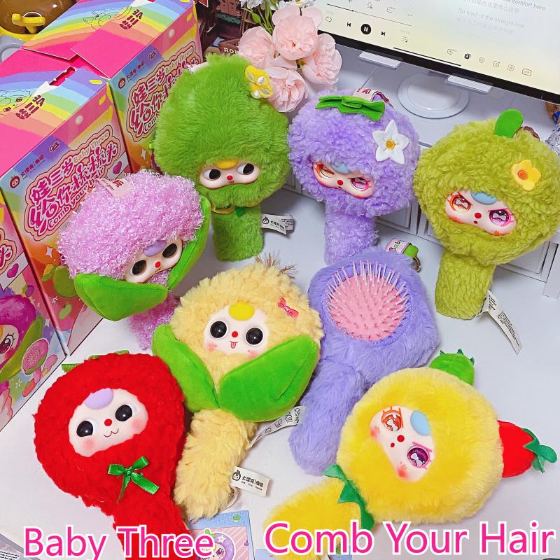 Em Estoque: Nova Série de Pelú - Baby Products Game avaliação e preço